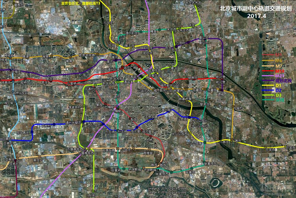 【通州建设】这6个村3183户拆迁在即,通州张家湾强势爆发,将走向镇生