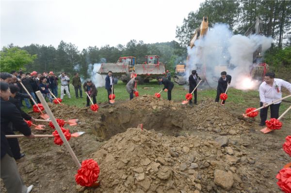 惠水人口_惠水干锅马肉