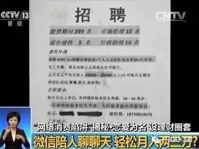 人口调查是()的一项经常性工作_经常性失踪人口