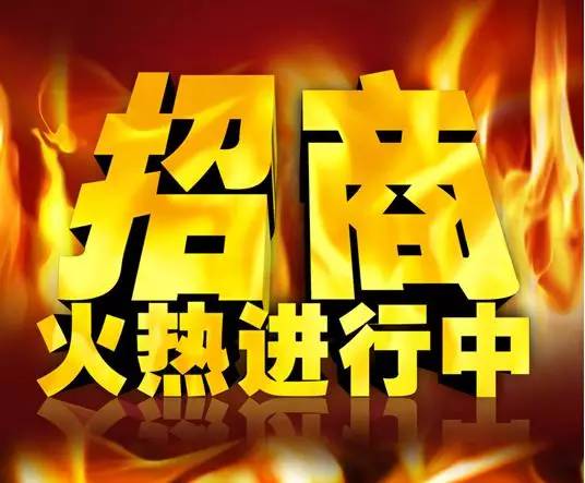 福！利！来！袭！5月金科将有大动作，业主有惊喜！涪风网友更有专属福利！