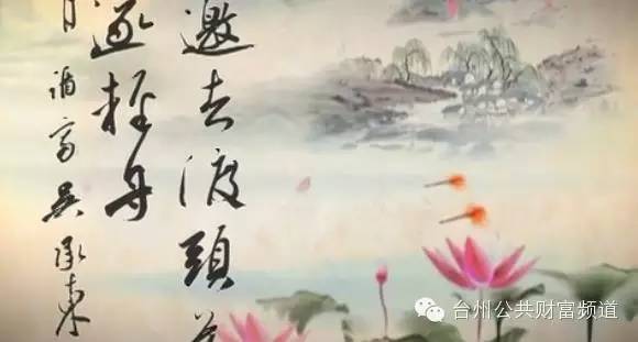 唐诗来了|储光羲《江南曲(三)》:日暮长江里