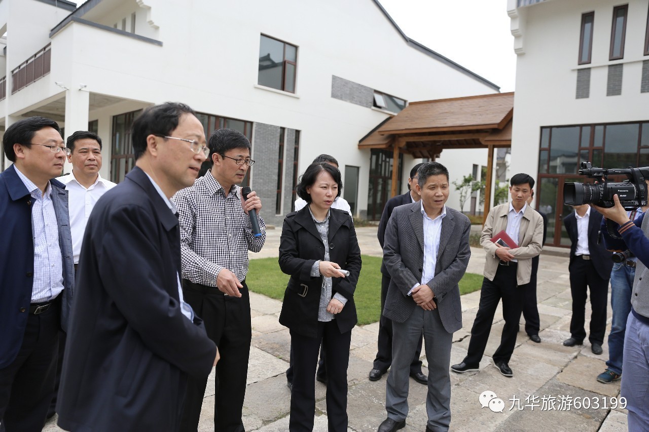 池州市委书记王宏来九华旅游调研指导