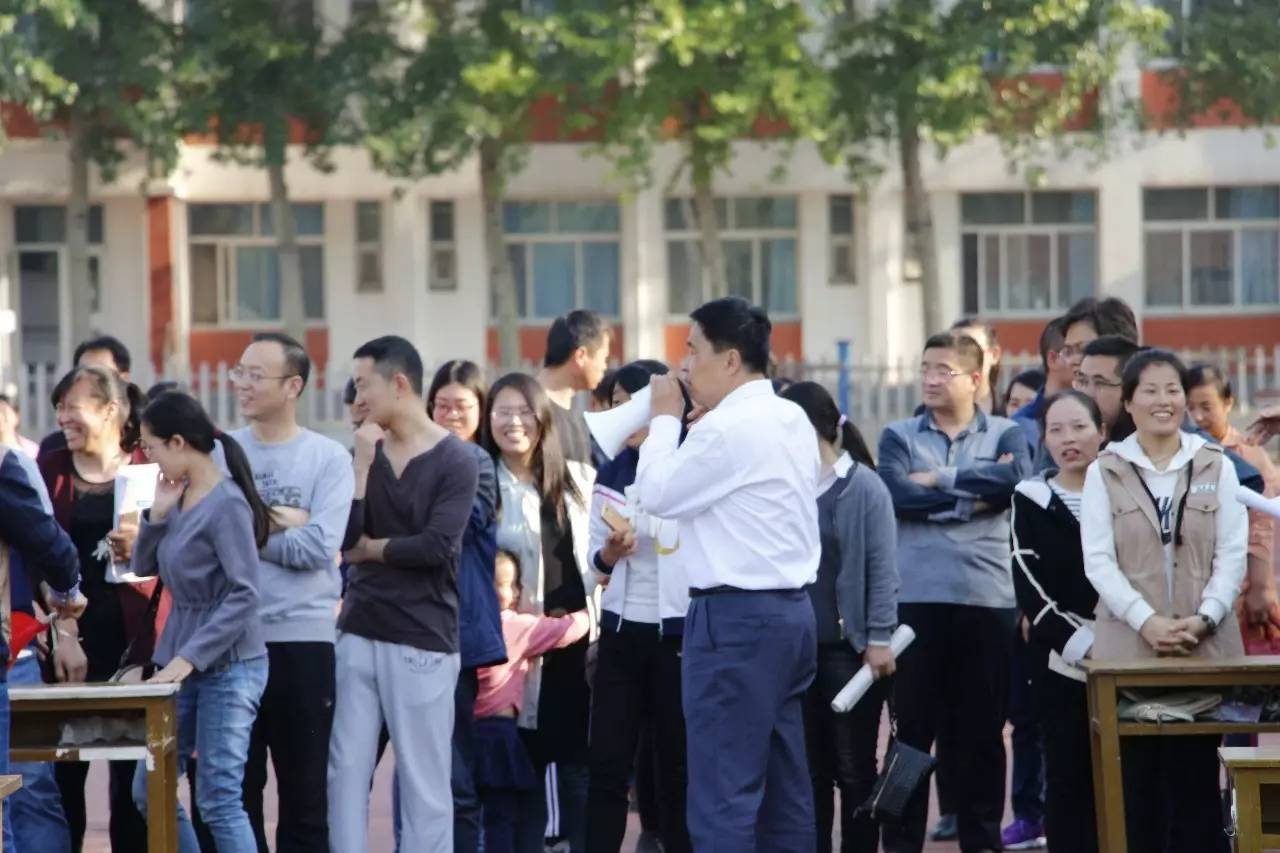 广饶一中一校区举行教职工趣味运动会