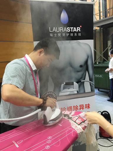 LAURASTAR助力深圳內(nèi)衣展 為肌膚健康保駕護(hù)航(圖2)