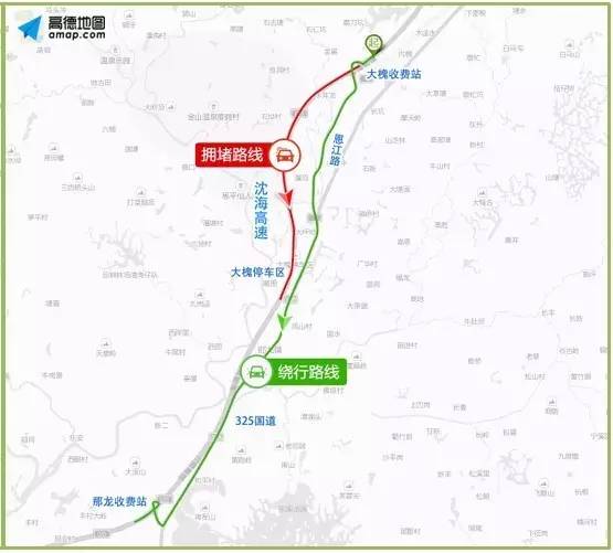 绕行路线3】:从大槐收费站下高速,沿恩江路-325国道行驶,在那龙