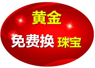 中金 招聘_中金 对不起,今年不招应届生(2)