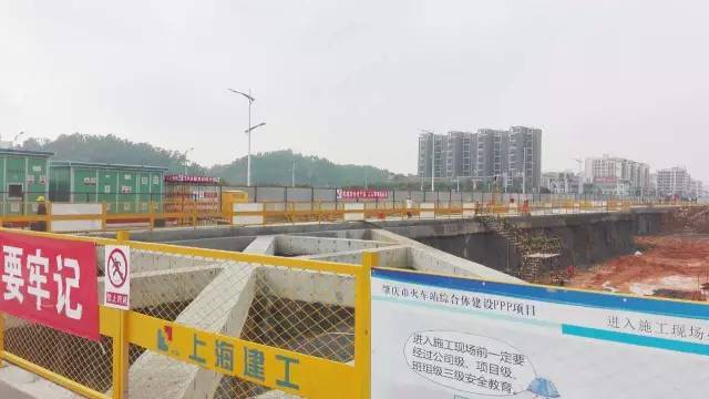 肇庆三茂人口_... 为广佛肇城轨肇庆站建设赢得时间空间(3)