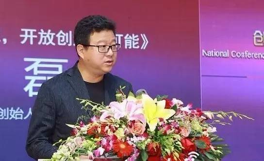 为什么腾讯音乐集团忽然要IPO?