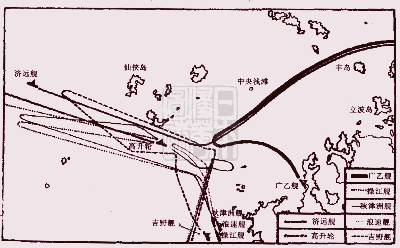 1894年7月25日丰岛海战示意图.
