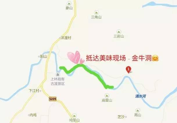 上林县人口_上林县地图