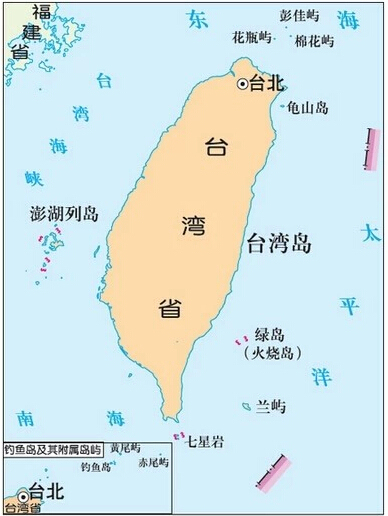 台湾面积人口_台湾面积