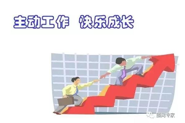 意义利人口_人口普查的意义(3)