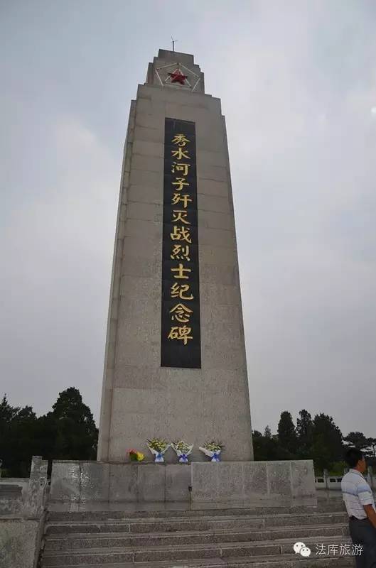 旅游 正文  景区地址:沈阳市法库县秀水河子镇秀水河子村 景区联系