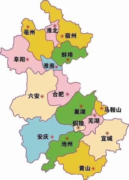 安徽gdp排行_安徽各市人均gdp(3)