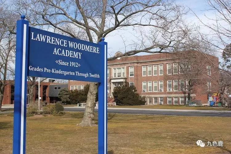 lawrence woodmere academy