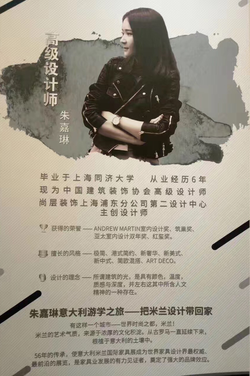 女神设计的家长什么样?