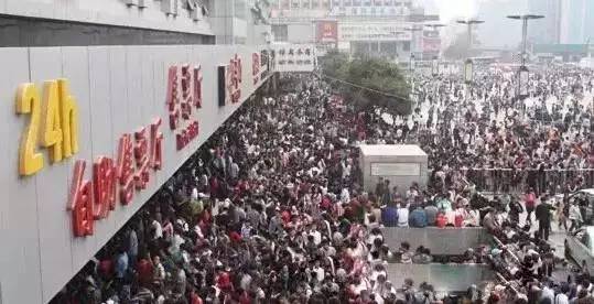 五一放假通知来了！洛阳人出游须知......