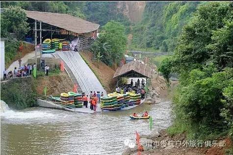 【4.30已成团】信宜甲门峡漂流 十里竹海一日游180元