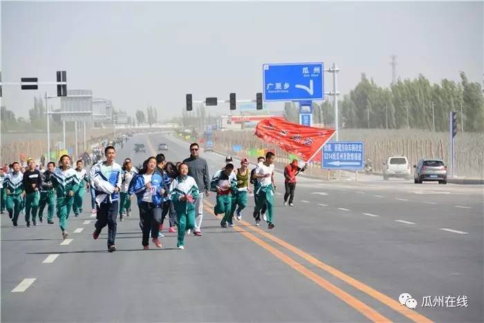 1950年瓜州人口_瓜州大地之子图片