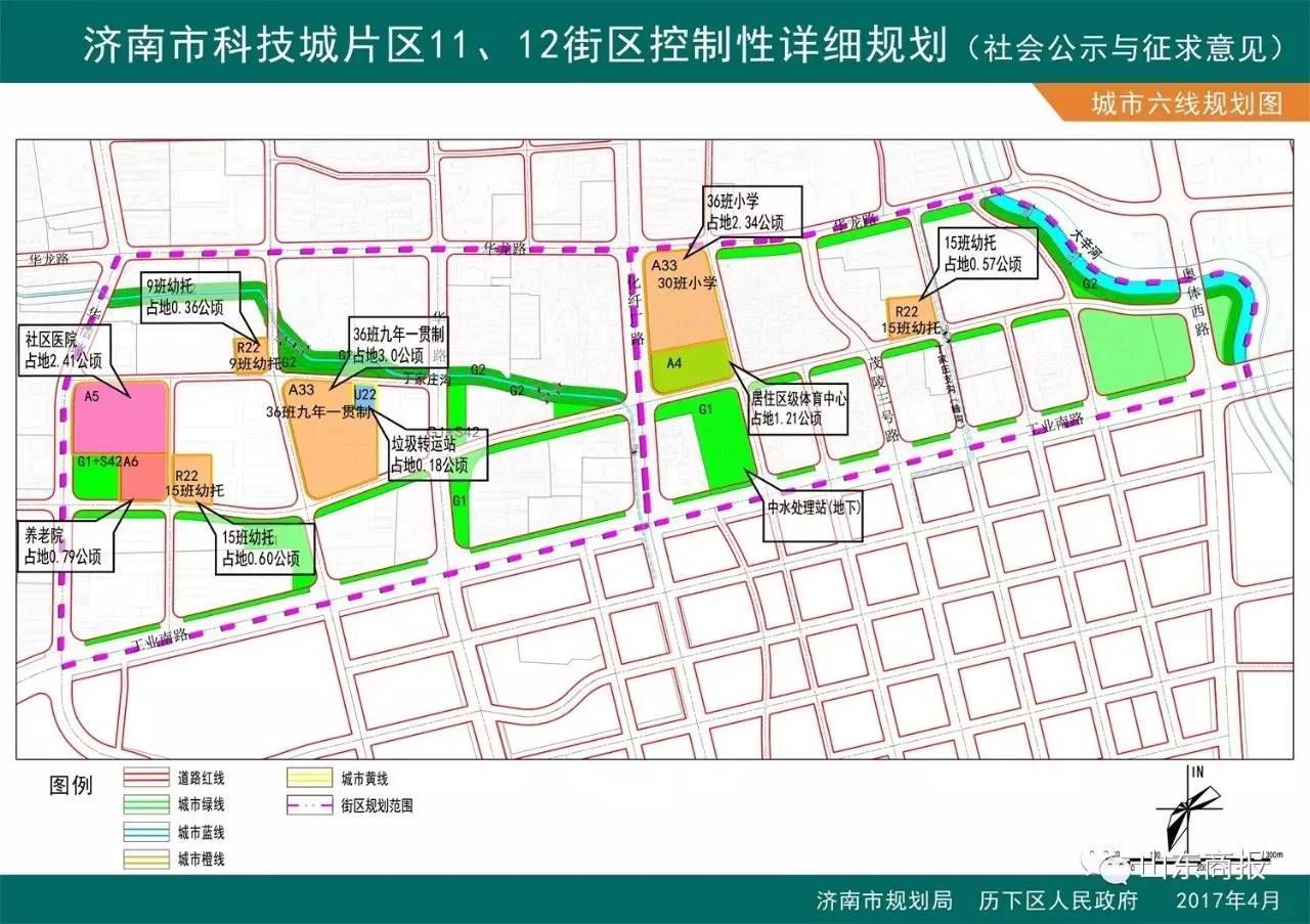 人口布局_10级15万人口的布局图(2)