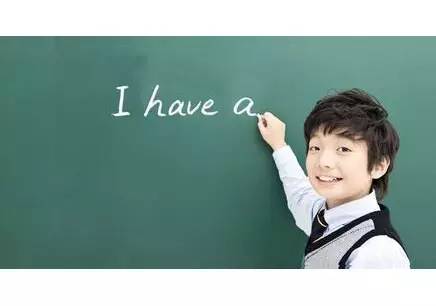最常用小学英语口语:每天陪孩子练几句,甩同龄