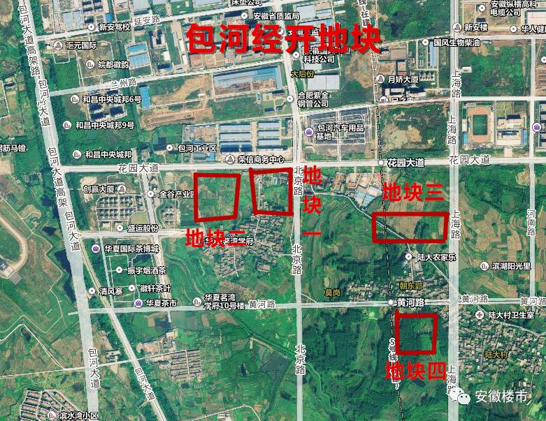 包河区推820亩优质地,龙川路板块强势添一子!3宗