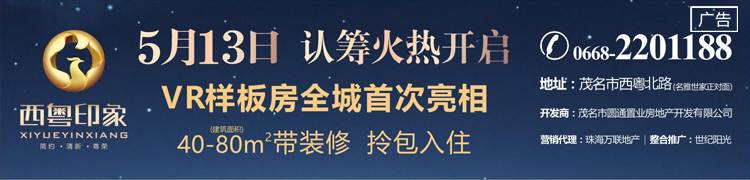 最近除了《人民的名义》，还有它们也很火…