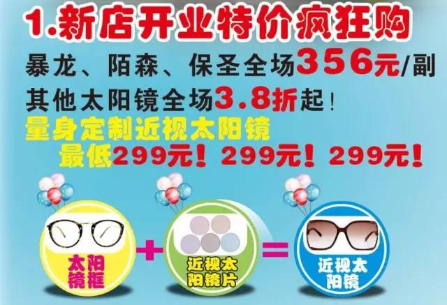 华山招聘信息_昆明市五华区华山中学招聘23人,提供住宿,五险一金