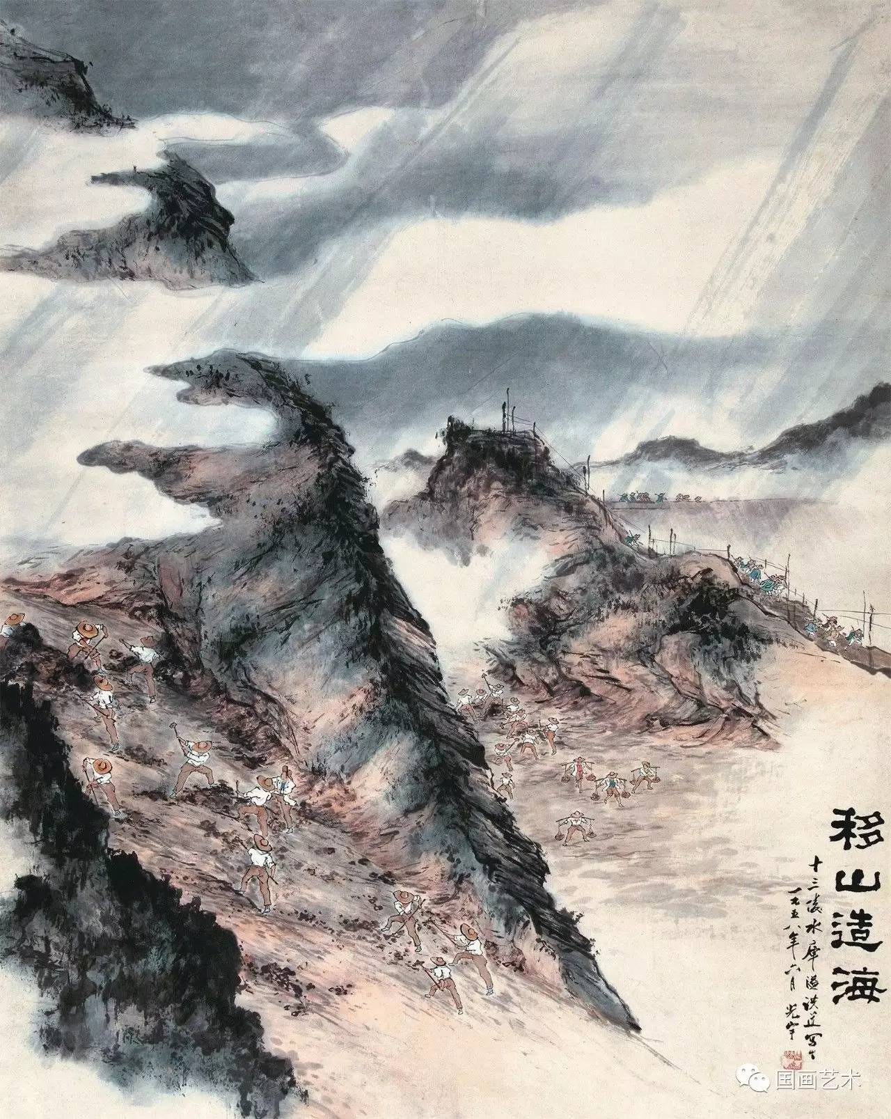 成语移山什么海_愚公移山成语故事图(3)