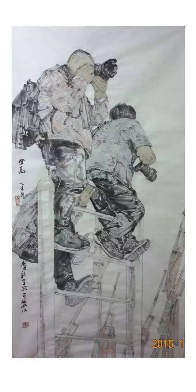 唐礼军作品-书画论坛第四届精品书画展