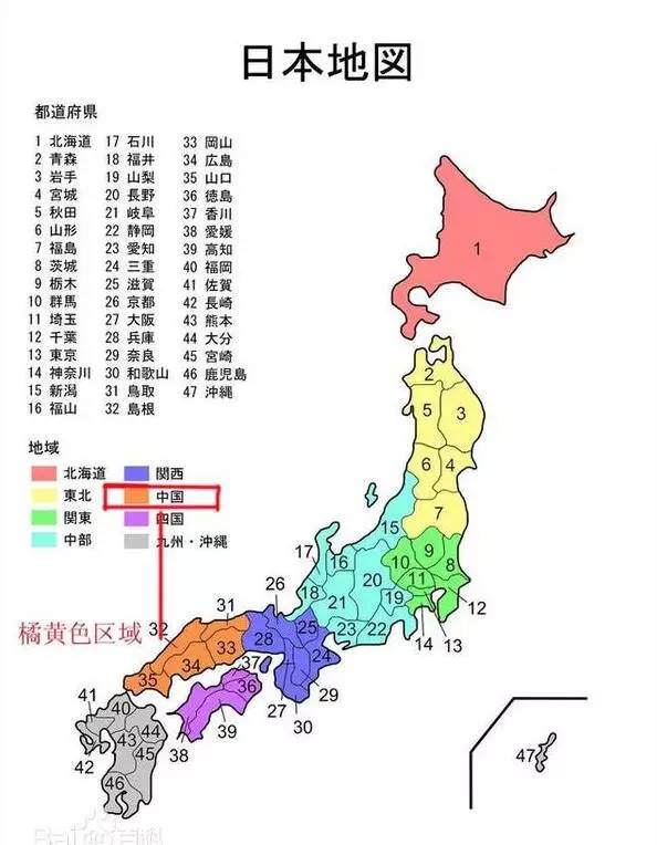 日本100万人口城市排名_日本名刀100排名带图(3)