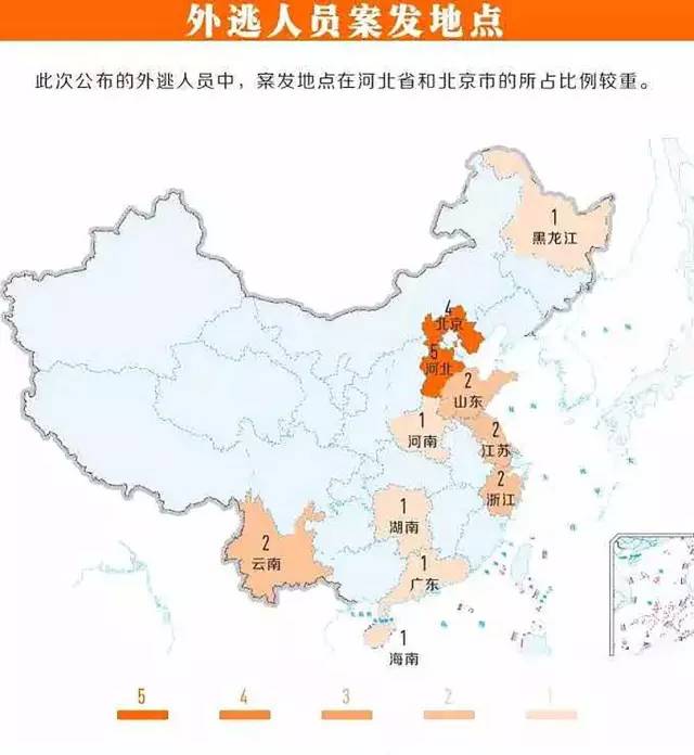 齐齐哈尔市人口_齐齐哈尔是哪个省的 已传疯,鹤城人都顶起(3)