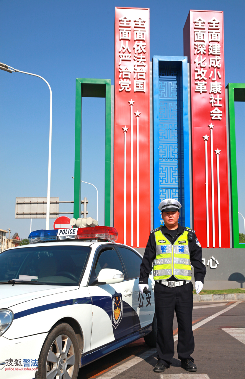 北京市公安交管局通州交通支队潞河大队警长 杨志