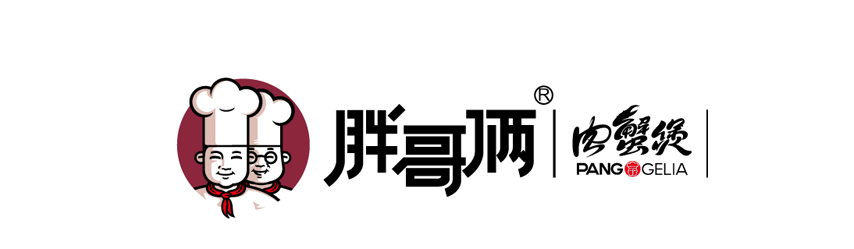 平凡生活里的一点美味“激情”丨试吃回顾