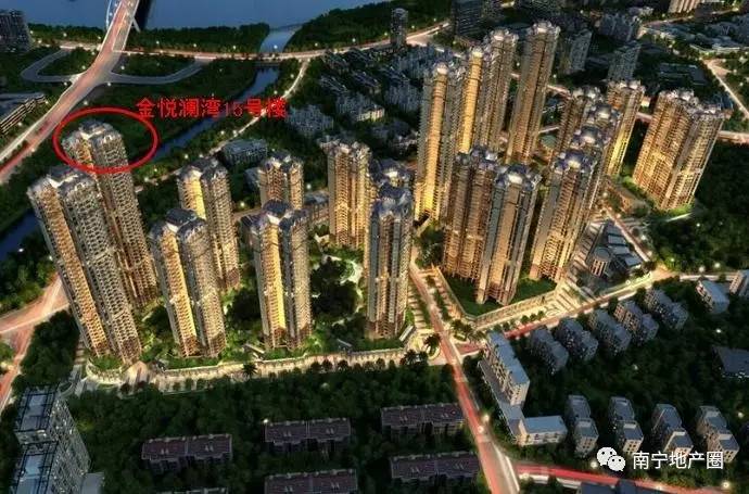 【预售一房一价】金悦澜湾(吉丽嘉逸)15号住宅楼7字头居多?