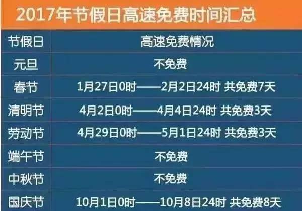 湘阴县人口_湘阴县 搜狗百科