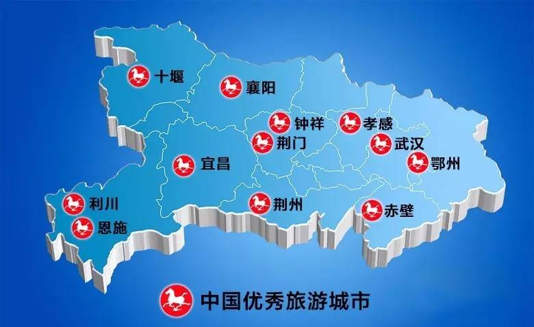 钟祥上榜中国优秀旅游城市!全湖北只有12个!大家