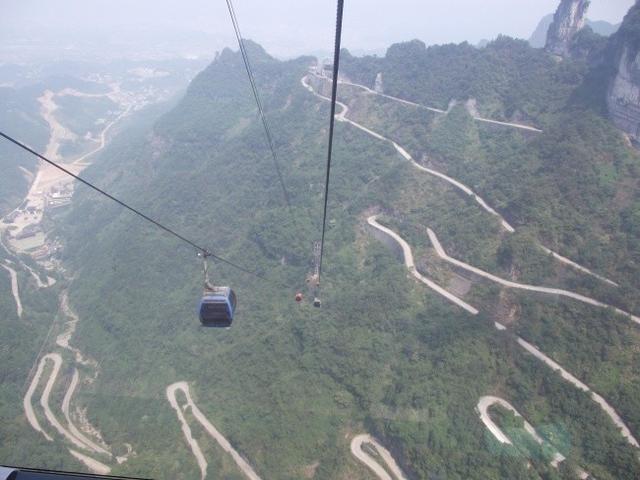 中午到达张家界怎样安排住宿,天门山,森林公园