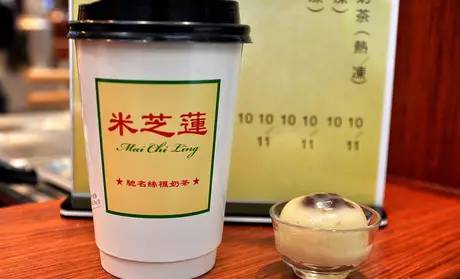人均15+，奶茶瘾君子不可错过！这8家奶茶店，喝一口便会爱上！