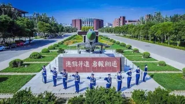 沈阳航空航天大学作为东北地区唯一一家航空院校,空乘,空姐,空保特别