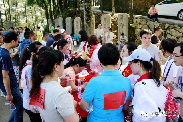 尤溪招聘_2019三明尤溪县招聘中小学幼儿园新任教师资格复核通知(3)