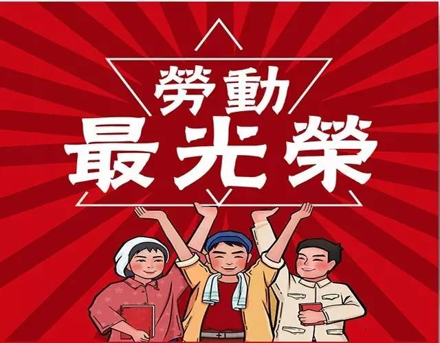 岳西招聘_岳西人才网发布2月16日最新招聘信息(2)