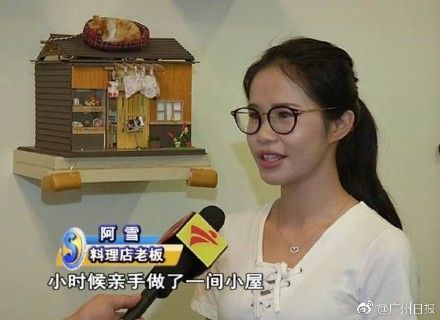 女被老总日_意大利女星被老总海滩