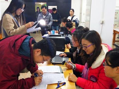 吉林2017年成人高考报名入口为吉林省教育考试院