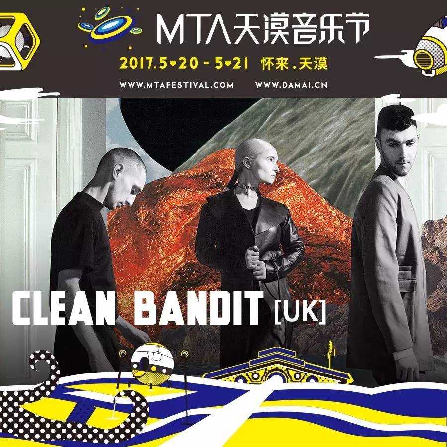 clean bandit