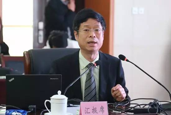 药学院院长李钦就中药学专业建设情况从学院概况,宗旨和目标,学科管理