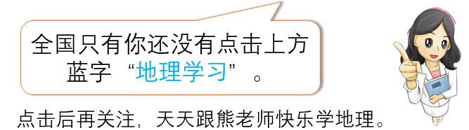 QQ有约：每周一套中考模拟题演示文稿（附答案版）,再也不愁刷题费时了，效率成倍提高，轻轻松松提分……