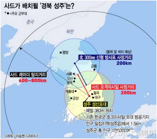 韩国人口一半居住的首都圈_韩国人口(3)