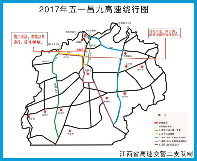 德安县人口_德安县第一小学 搜狗百科