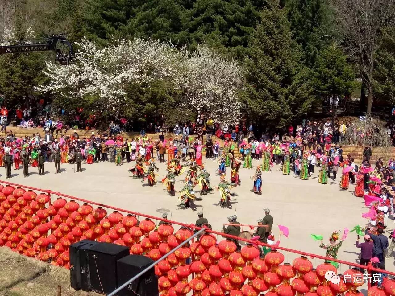 【直击现场】首届开山节火爆开幕 新宾猴石公园强势回归